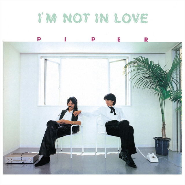 I'm Not in Love cover art