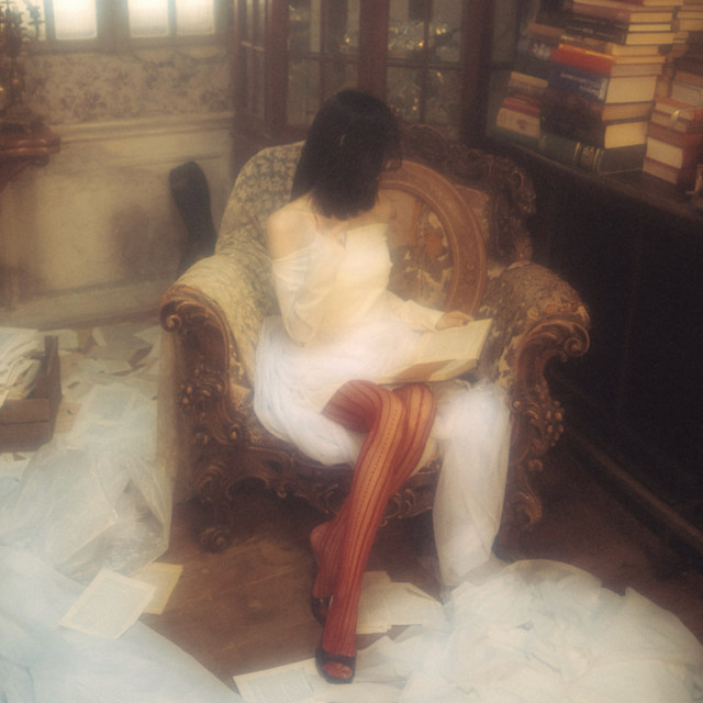 archive cover art