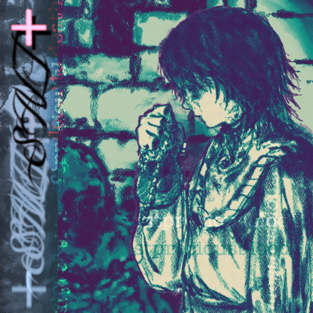 Closer To Death cover art