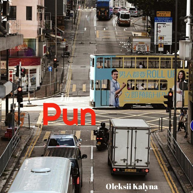 Обкладинка: Pun — Oleksii Kalyna