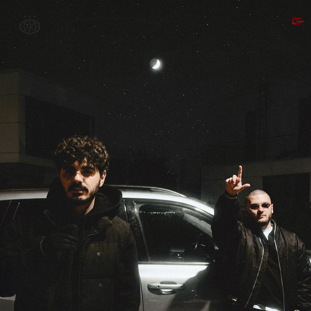 SIL cover art