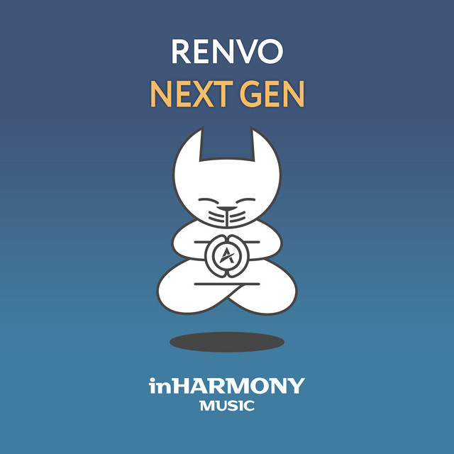 Next Gen cover