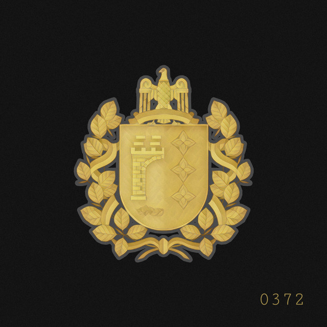 Обкладинка: Soulcity — marchyswag