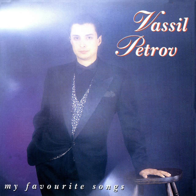 My Favourite Songs cover art