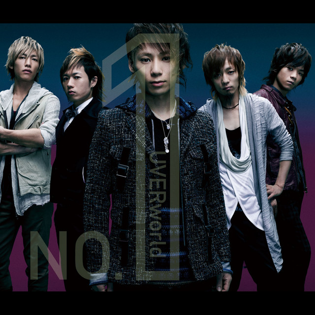 超大作＋81 - song and lyrics by UVERworld | Spotify