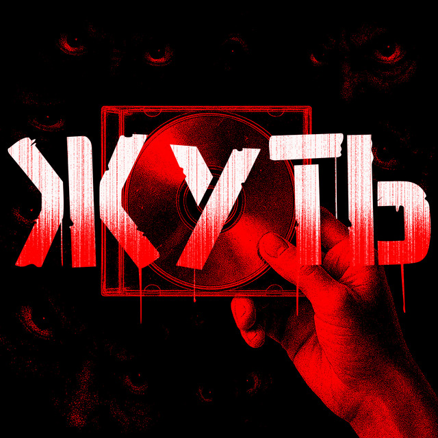 undefined album image