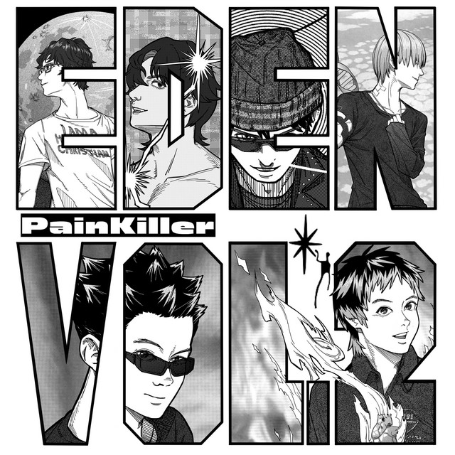 Eden, Vol. 2: Painkiller cover art