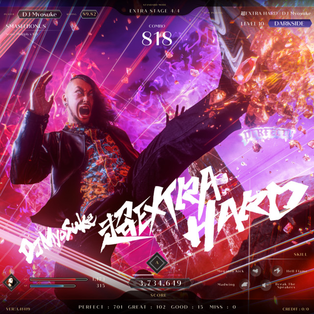 SUPER EXTRA HARD cover art