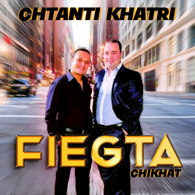 Khayna Ou Bayna Fi Aynik - Medley chaabi maghribi, Jara maghribiya chaabiya cover art