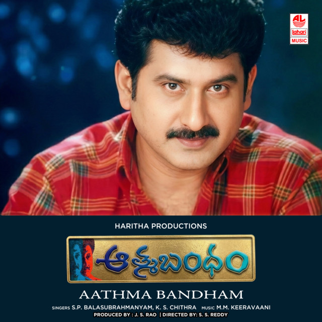 Aathma Bandham cover art