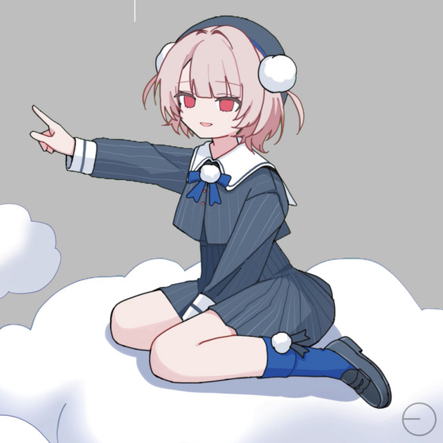 Umaretate no Watashi (feat. Ui)