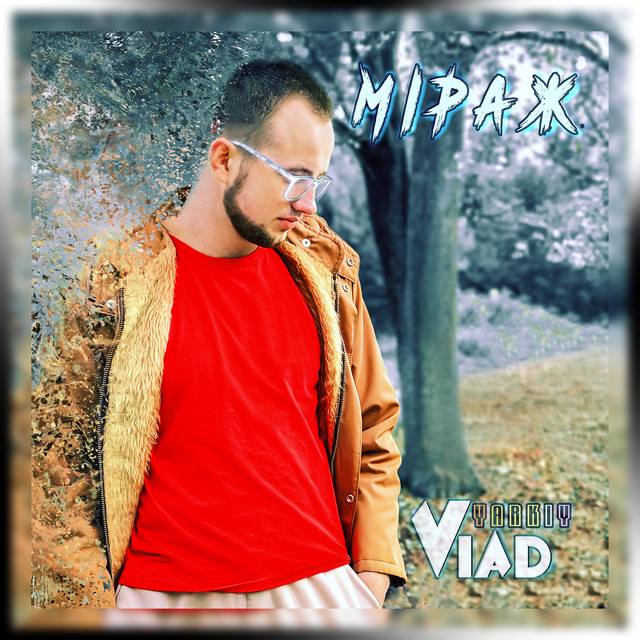 Обкладинка: Міраж — Yarkiy Vlad