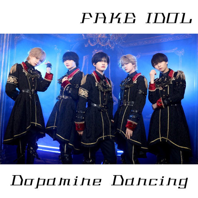 Fake ボーナストラック付 Adorable 日本盤 CD