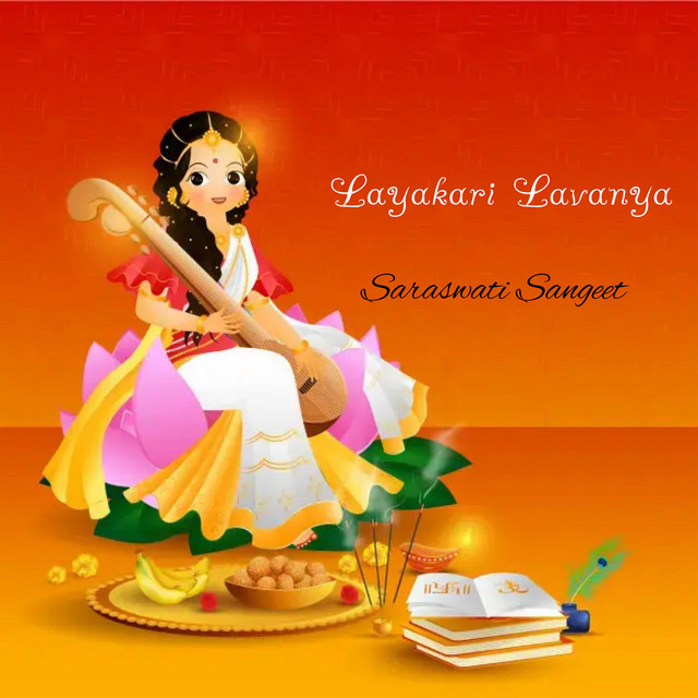 Layakari Lavanya - song and lyrics by Saraswati Sangeet | Spotify
