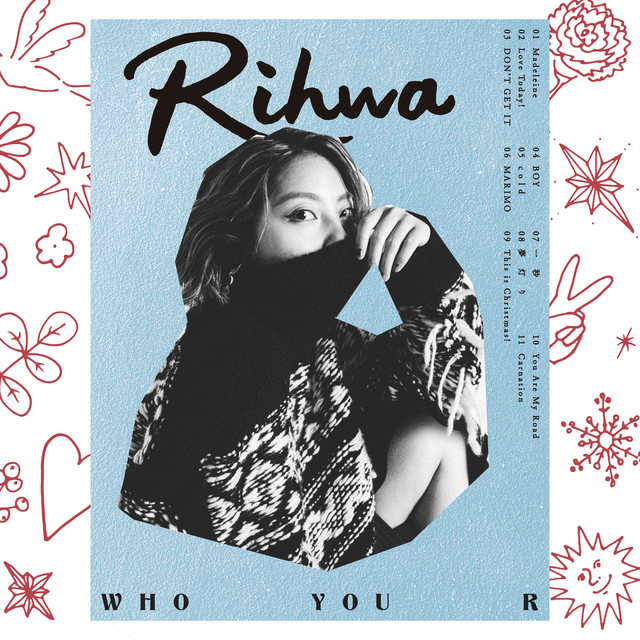 WHO YOU R cover art