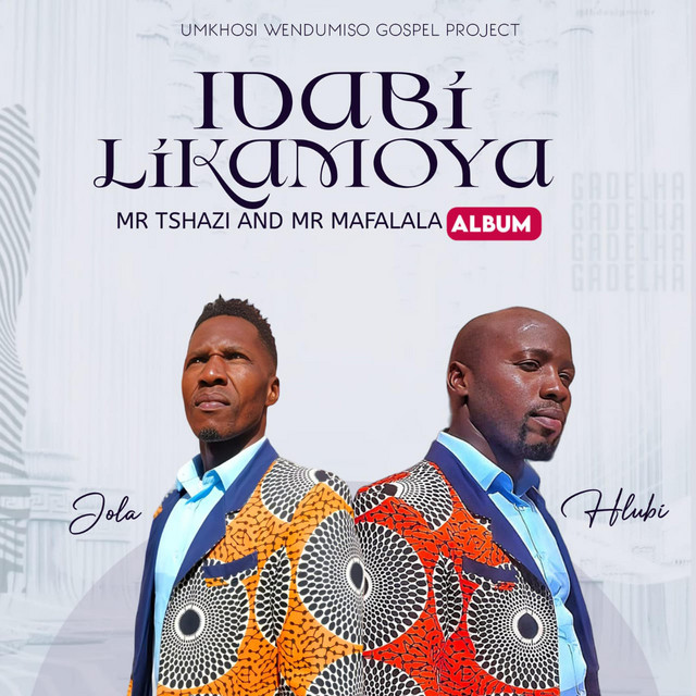 Malibongwe Tshazi