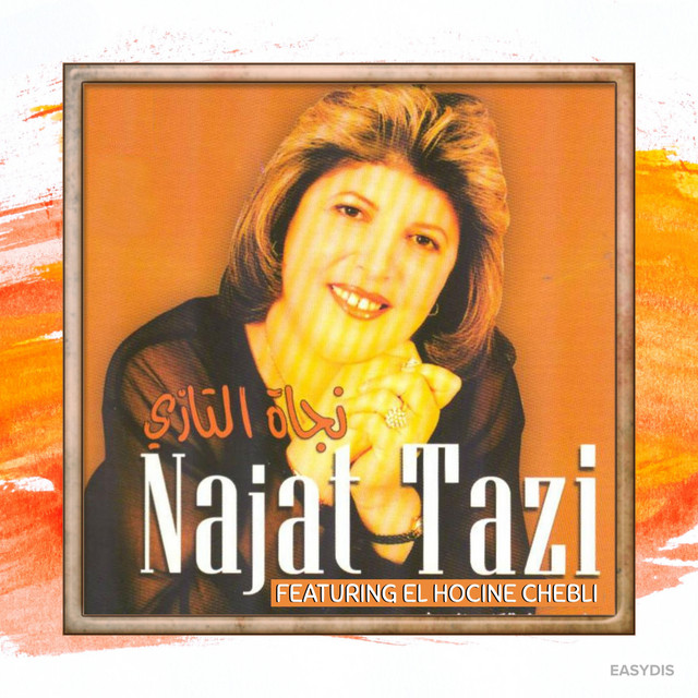 Tayri Or datodawa cover art