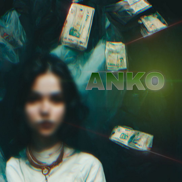Обкладинка: Главное — Anko