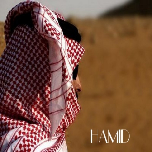 Pochette de Mawal El Naswan de 2019