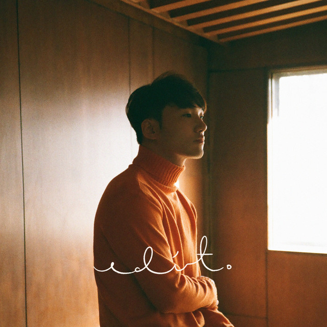 Edit. cover art
