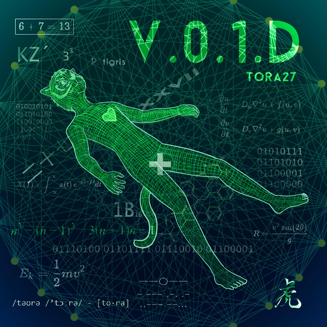 V.0.1.D cover art