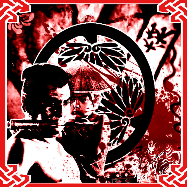 Ogami - Crossroad to Hell cover