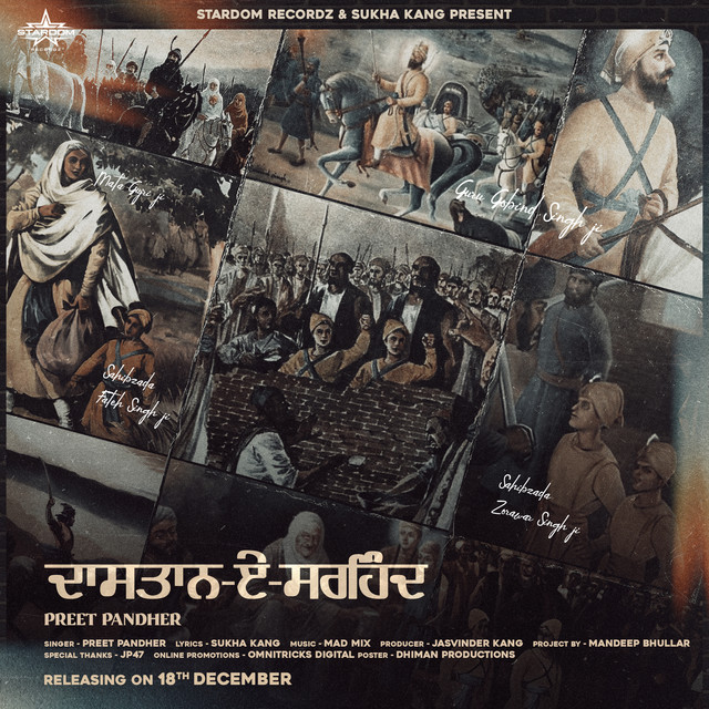 Cover of Dastaan-E-Sirhind by Mad Mix