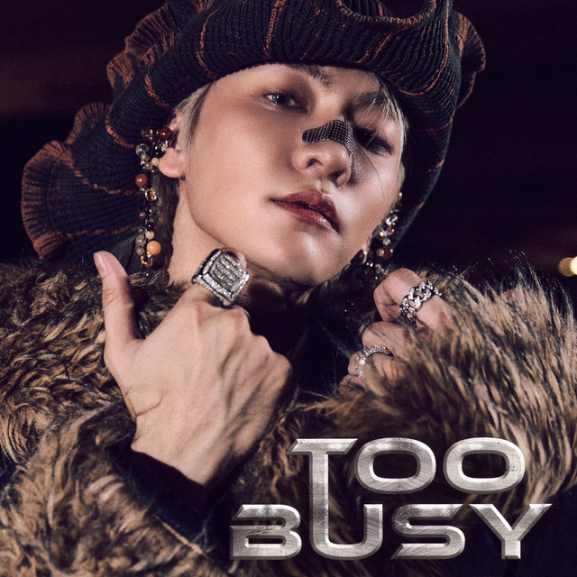 TOO BUSY
