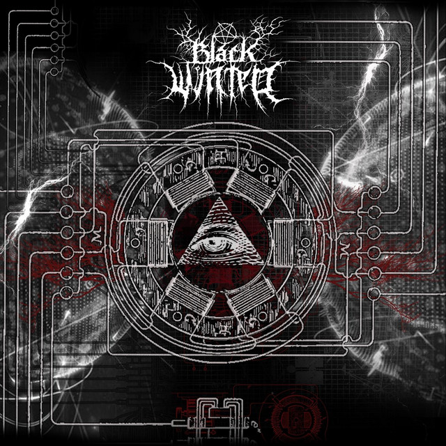 Virtual Vortex cover