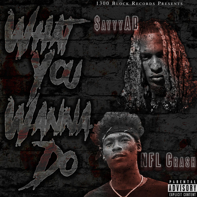 What You Wanna Do