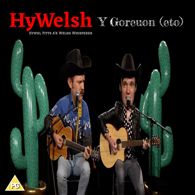 Y Goreuon (eto) cover art