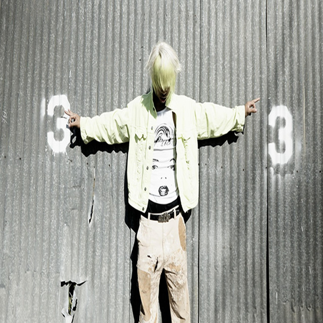 Half White Boy cover art