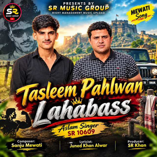 Tasleem Pahlwan Lahabass album image