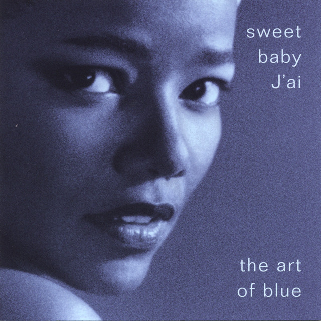 Straight To J'ai Place Baby That Sweet 洋楽