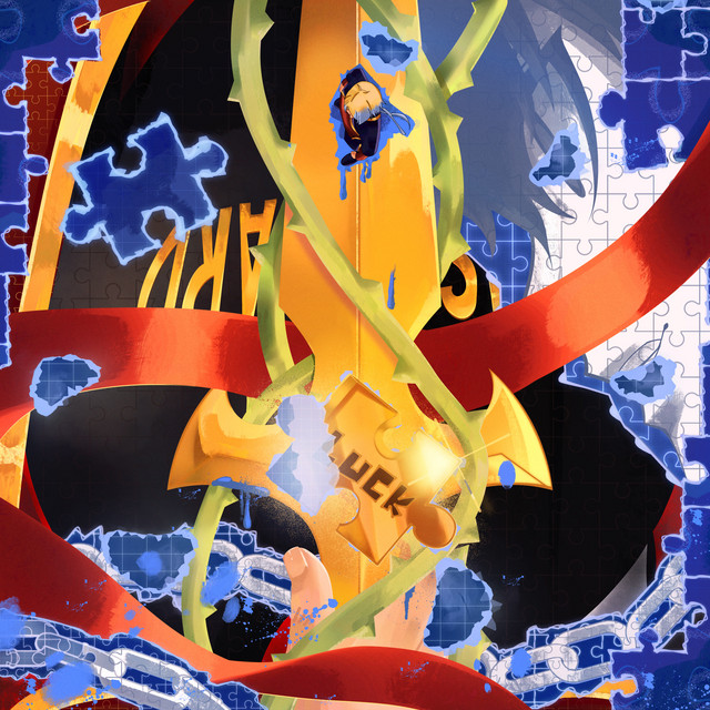 undefined album image