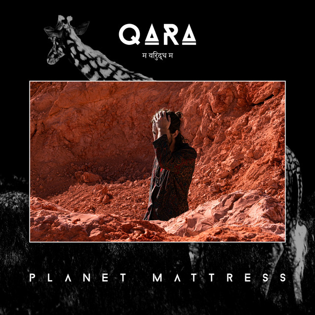 Planet Mattress cover art