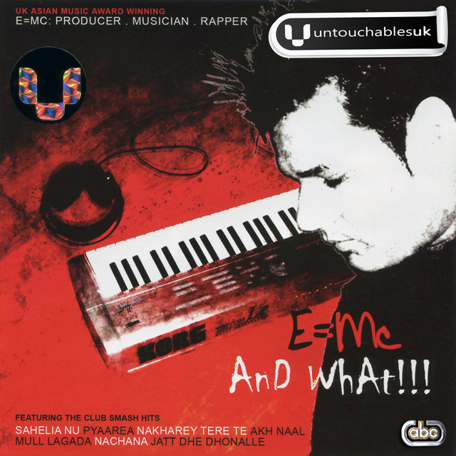 And What!!! cover art