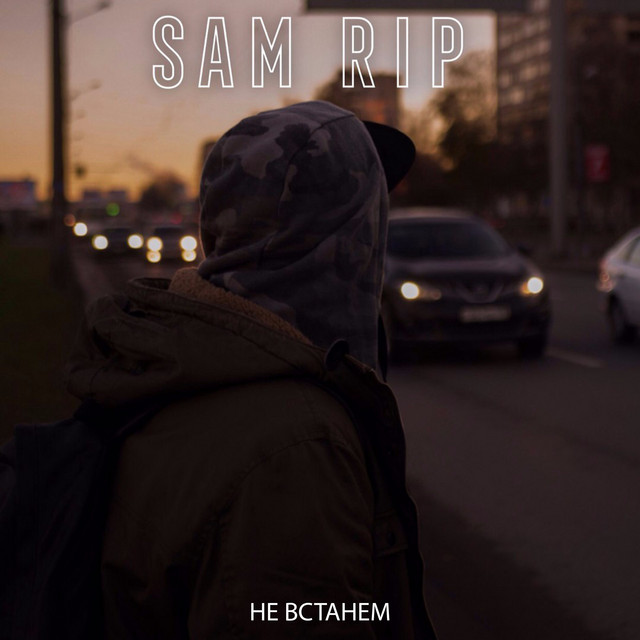 Sam Rip | Spotify