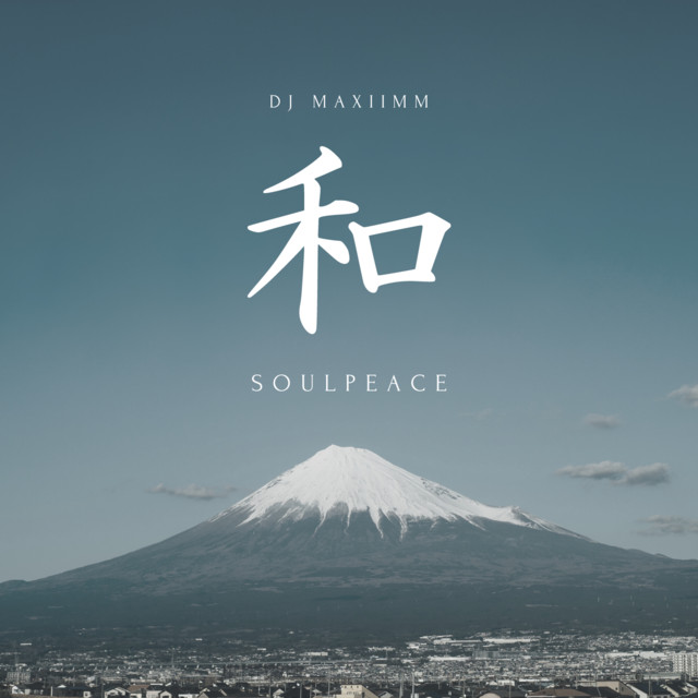 Soulpeace cover art
