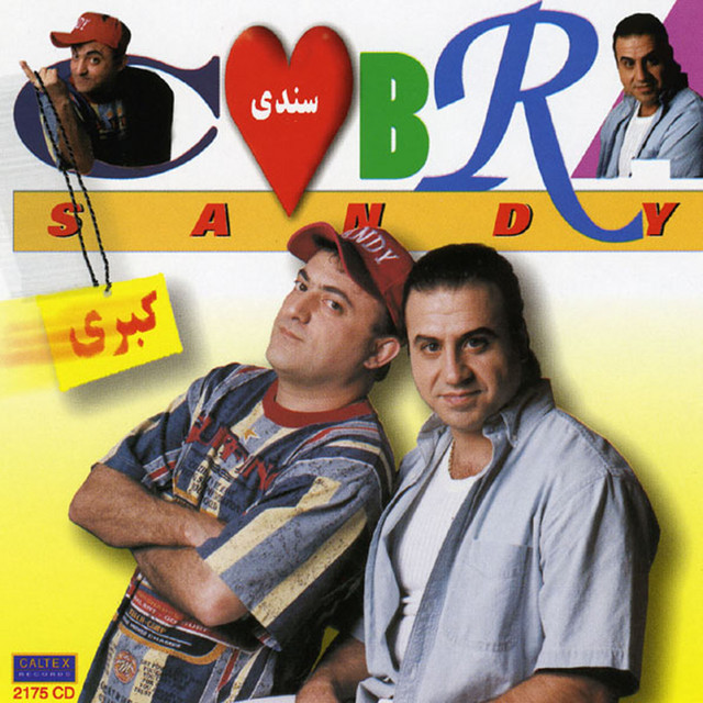 Cover of Kotak Nazan