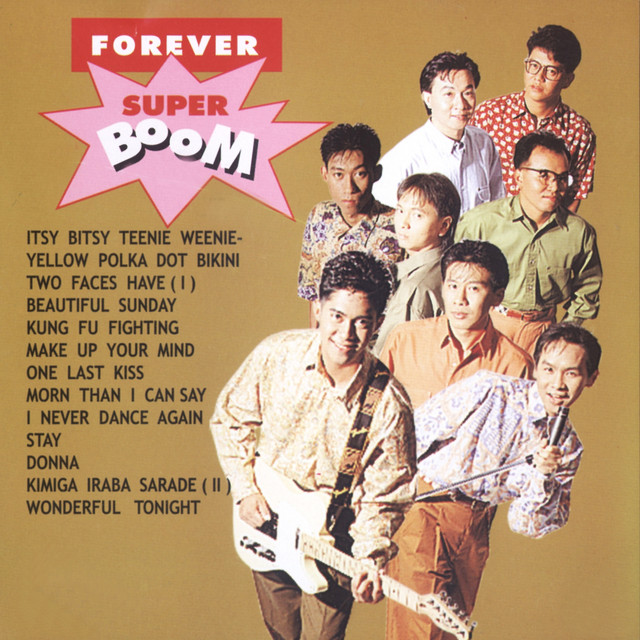 Super Boom cover art