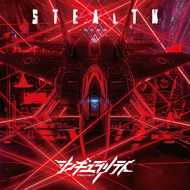 STEALTH cover art