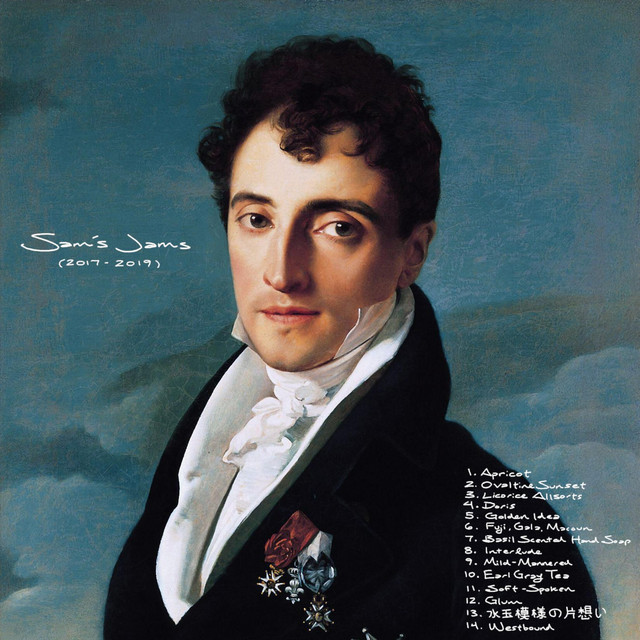 Sam's Jams (2017-2019) cover art