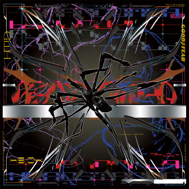 undefined album image