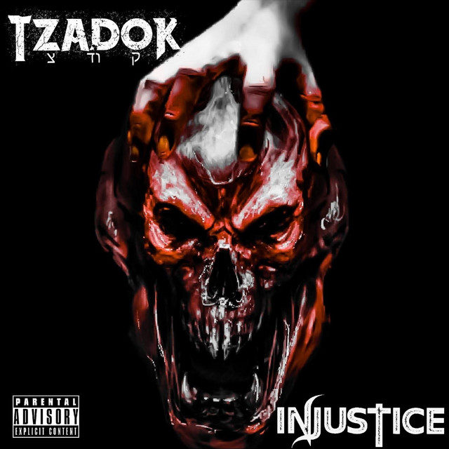 Injustice cover art
