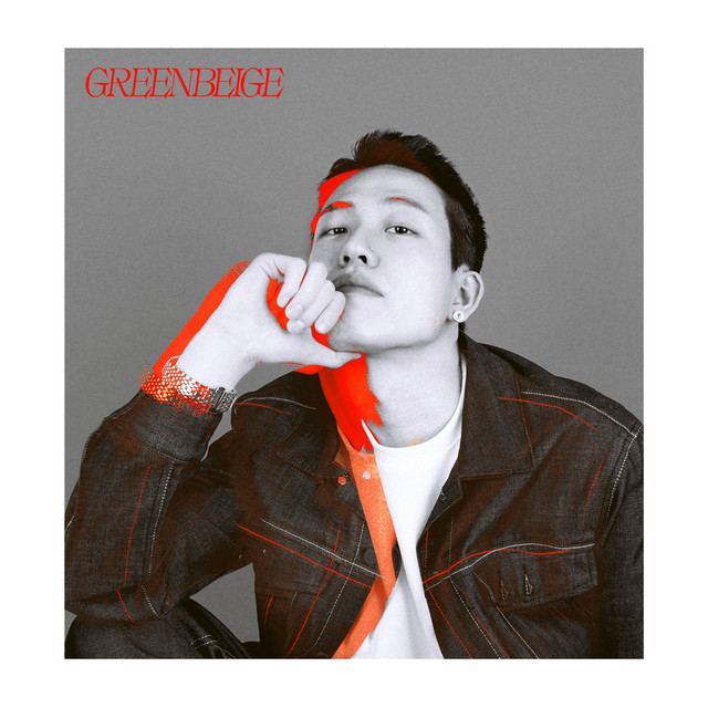 GREENBEIGE cover art