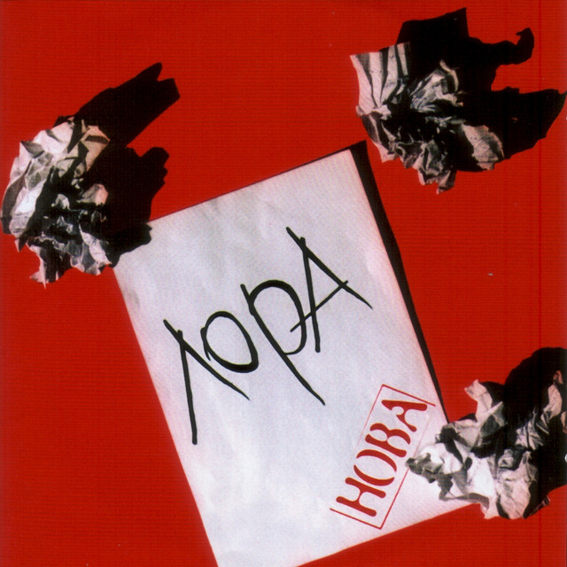 Nova cover art