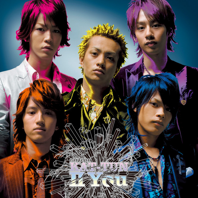 僕らの街で - song and lyrics by KAT-TUN | Spotify