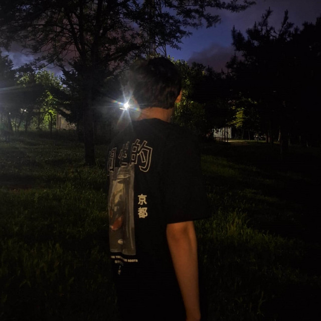 SKY? cover art