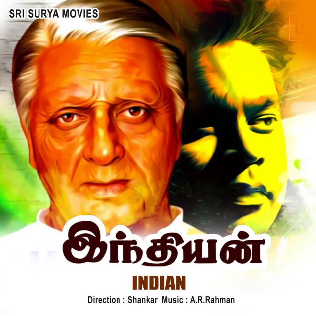 Indian cover art